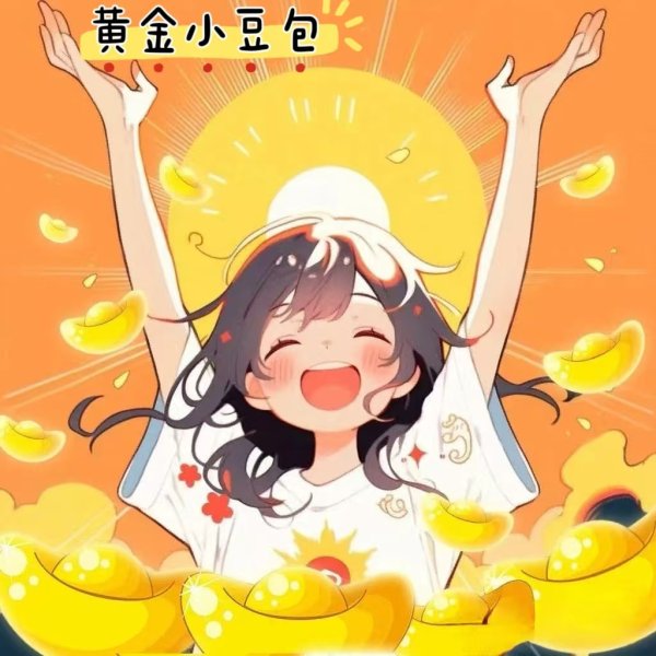 上证速配 重生八零, 我给假死老公喝真农药