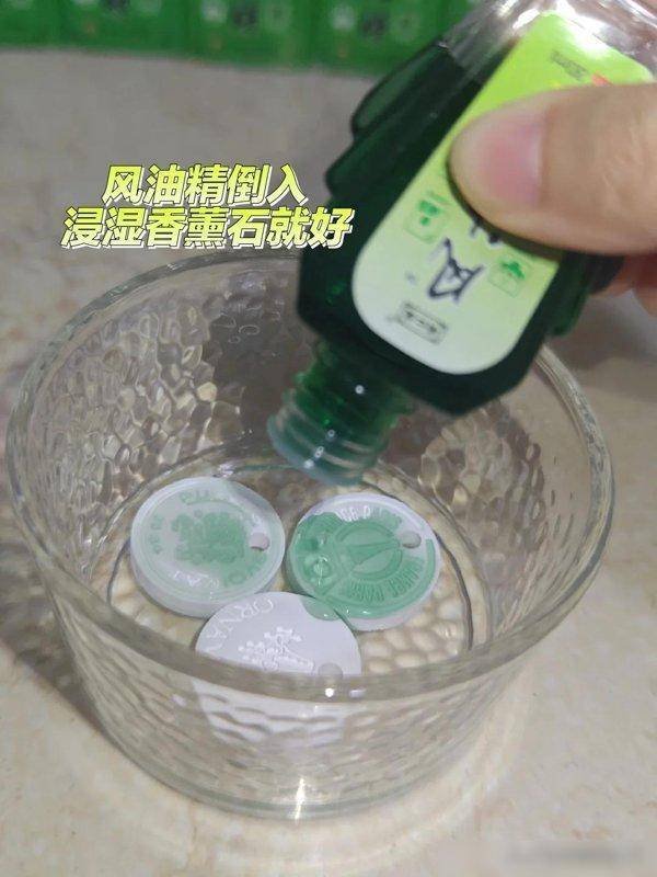 宏图配资 不花大钱就能让蚊子无缝可咬？年轻人的“防蚊大法”大揭秘！