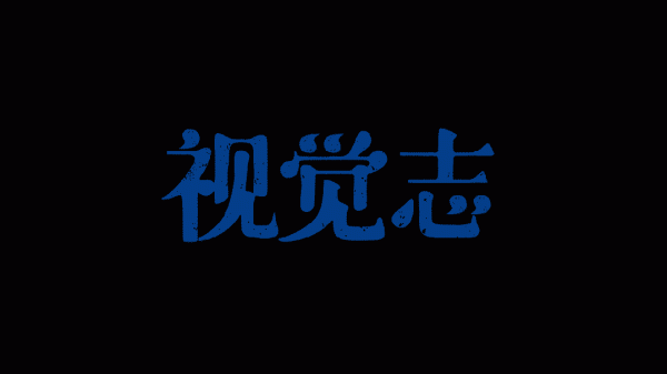 贵海国际 罗永浩这么一闹，更不敢去外面吃饭了